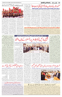 16-01-2024-Page-8_01