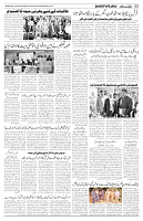 11-12-2024-Page-3_01