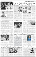07-02-2025-Page-7_01