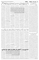 a_05