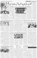 04-03-2025-Page-7_01