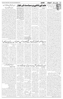 a_05