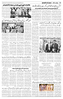 11-12-2024-Page-3_01