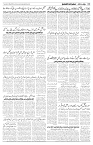a_03